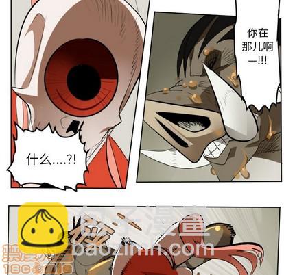 第128话29