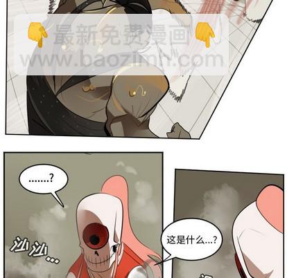 第128话31
