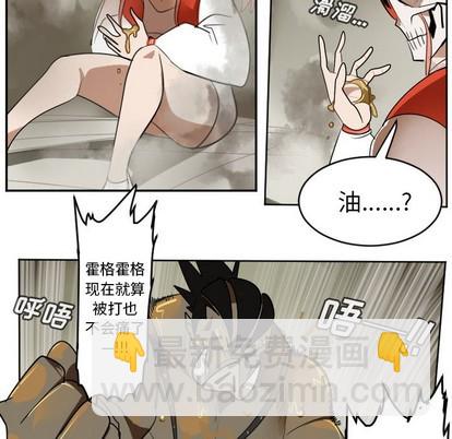 第128话32