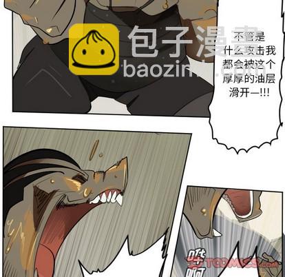 第128话33