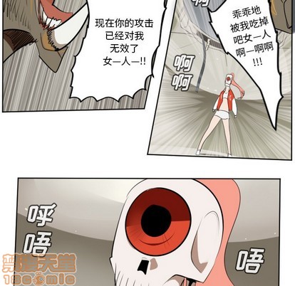 第128话34
