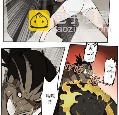 第128话37