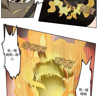 第128话38