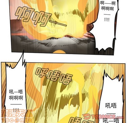 第128话39