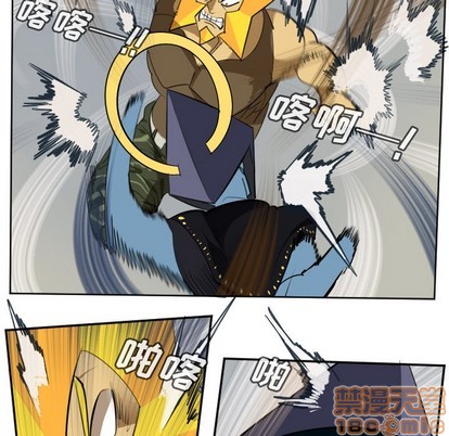 第128话4