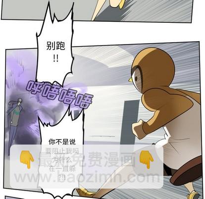 第128话41