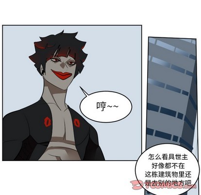 第128话45
