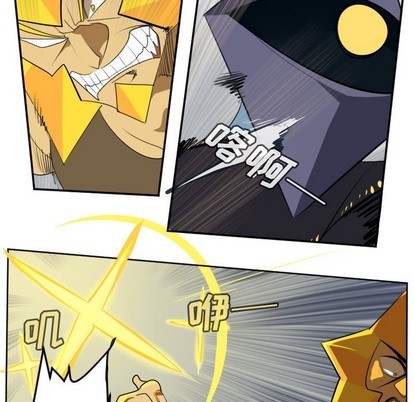 第128话5
