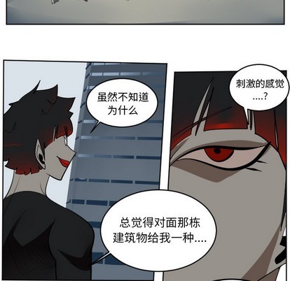 第128话51