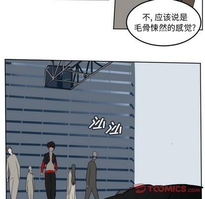 第128话52
