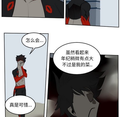 第128话54