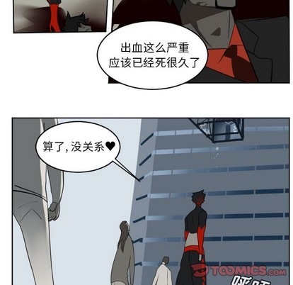第128话55