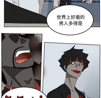 第128话56