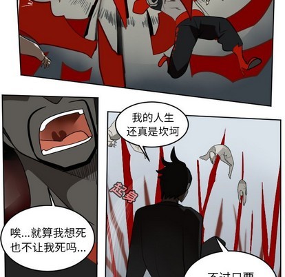 第128话59
