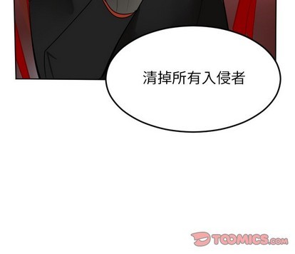 第128话61