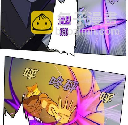 第128话8
