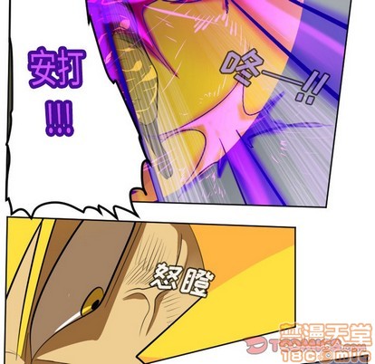 第128话9