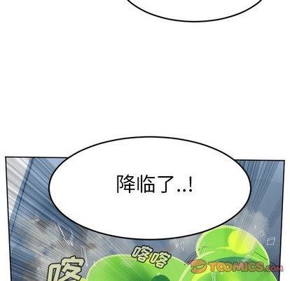 第129话15