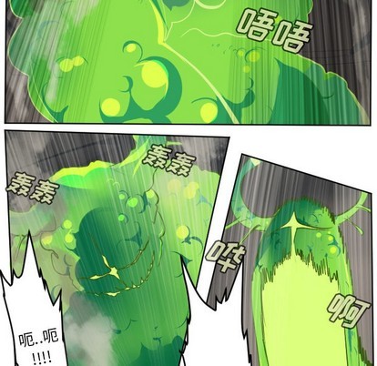 第129话17