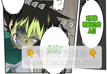第129话2