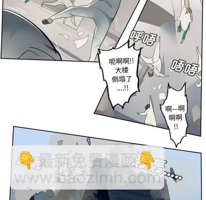 第129话20