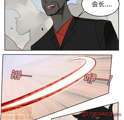 第129话24