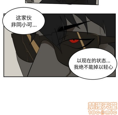 第129话29