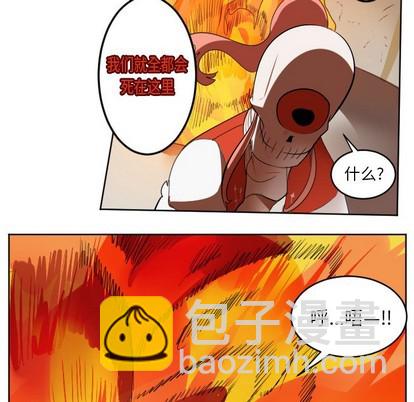 第129话32