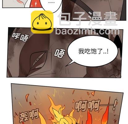 第129话35