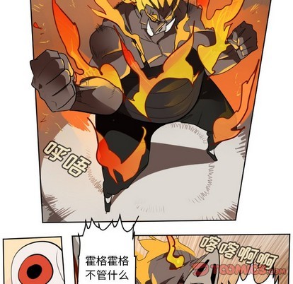第129话36