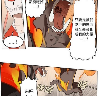 第129话37