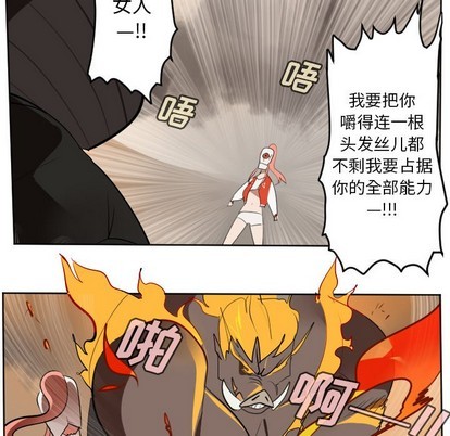 第129话38