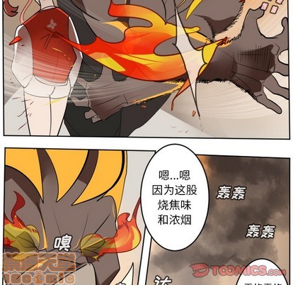 第129话39