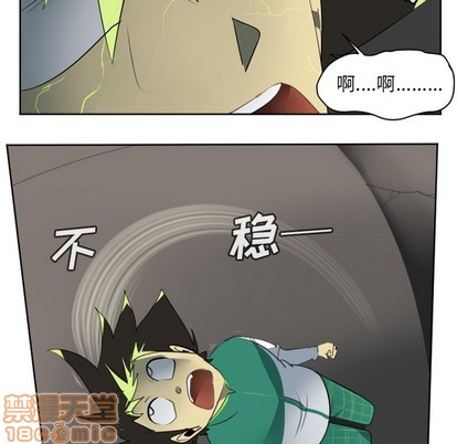 第129话4