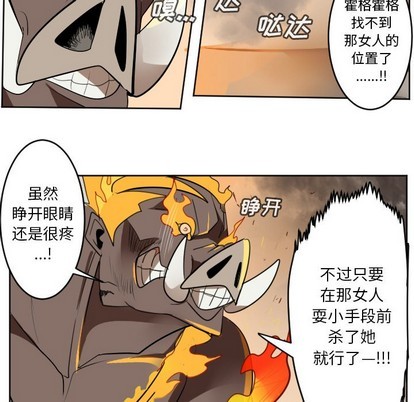 第129话40