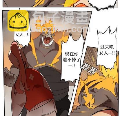 第129话41