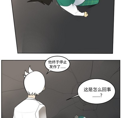 第129话5