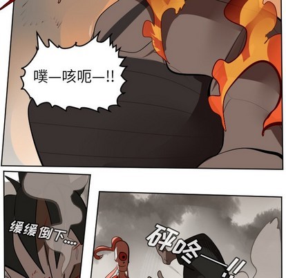 第129话50