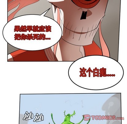 第129话52