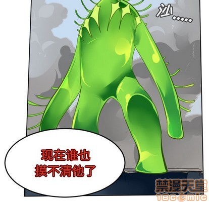 第129话53