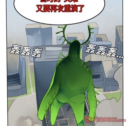 第129话55