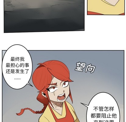 第129话57