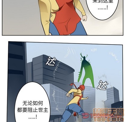 第129话58