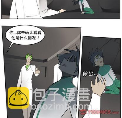 第129话6