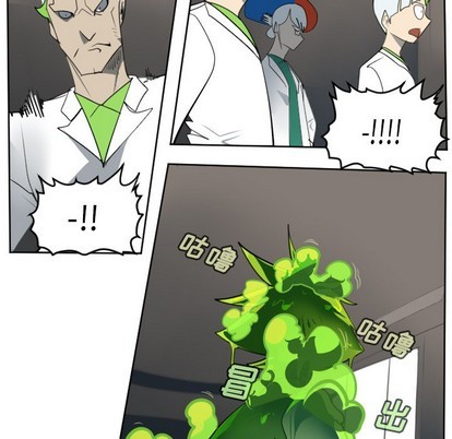 第129话8