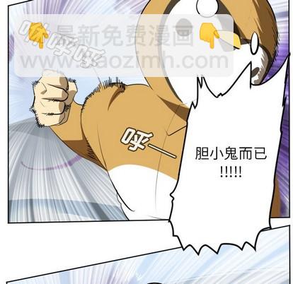 第130话11