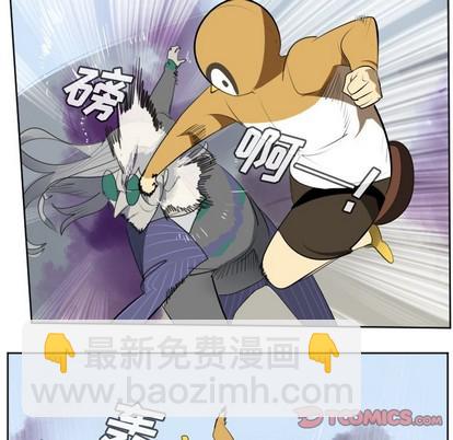 第130话12