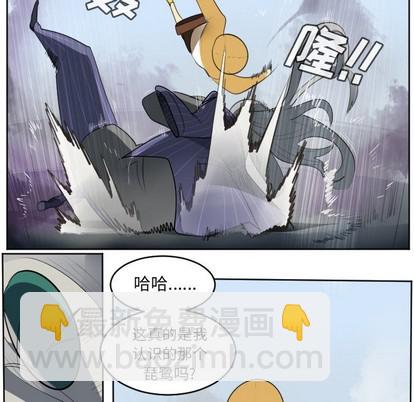 第130话13