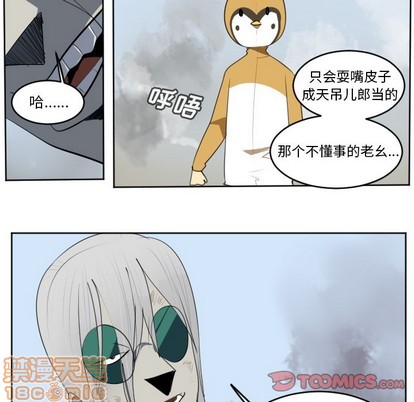 第130话14