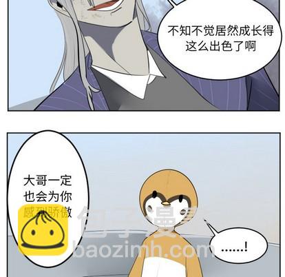 第130话15